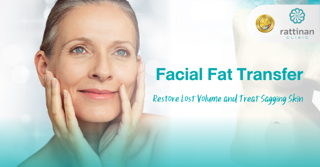 Facial Fat Transfer
