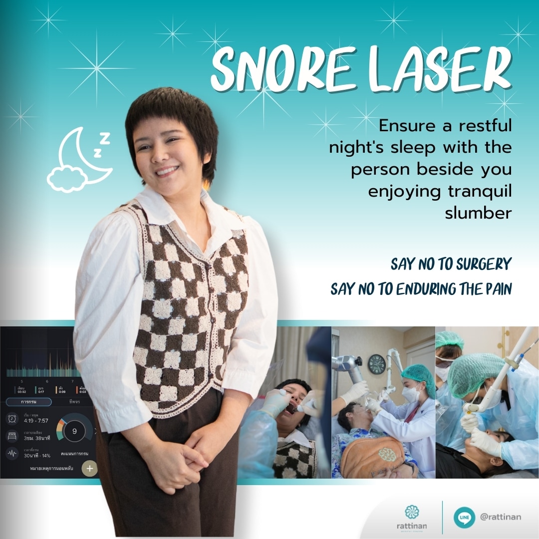 snore laser
