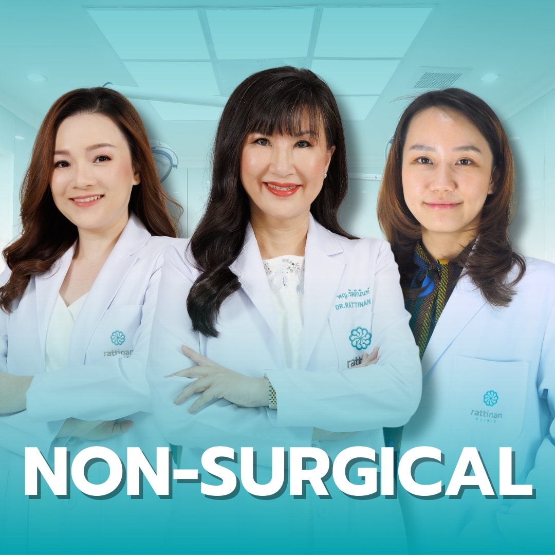 non-surgery in Thailand