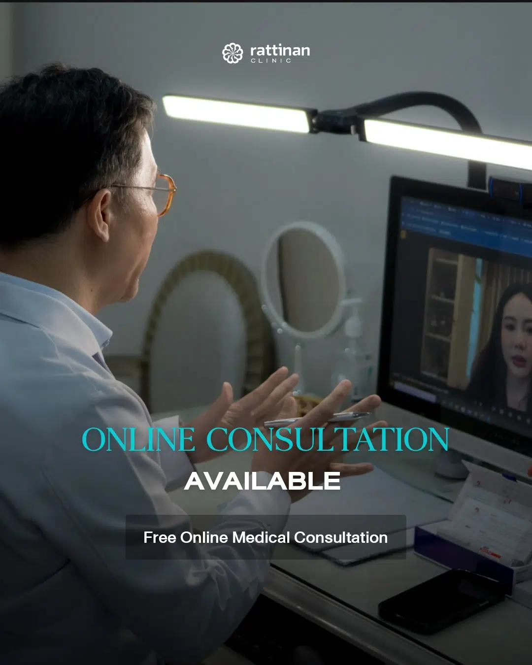 Book Free Consultation