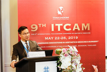 ITCAM 2019