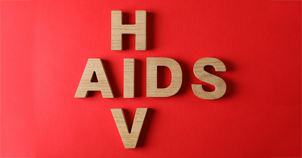 การติดเชื้อเอชไอวี และ โรคเอดส์ แตกต่างกันอย่างไร