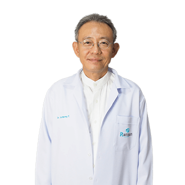 dr chanin - Rattinan medical center