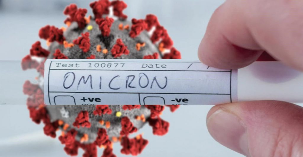 เชื้อไวรัสกลายพันธู์ โอไมครอน (OMICRON)
