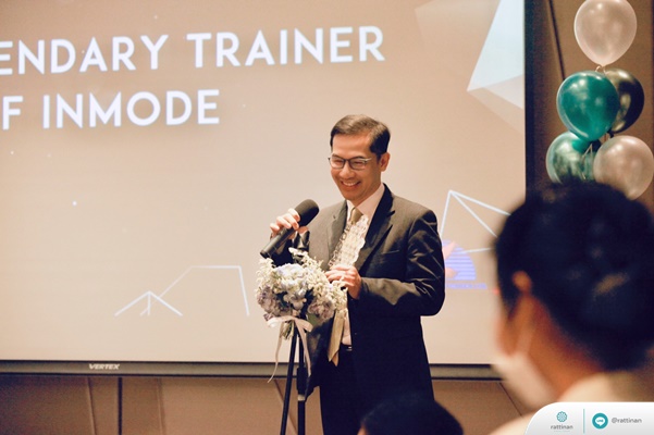 คุณหมอสุทธิพงษ์ ตรีรัตน์ (คุณหมอหนึ่ง) ได้รับเชิญ รับรางวัล The Legendary Trainer of Inmode