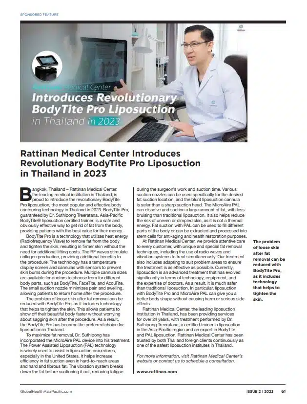 Rattinan Medical Center Introduces Revolutionary BodyTite Pro Liposuction in Thailand in 2023 1