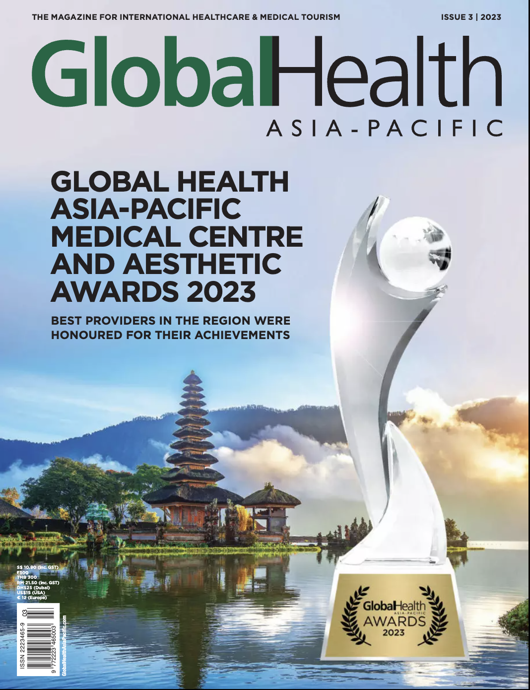 เอวคอด globalhealth asia pacific issue 3/2023