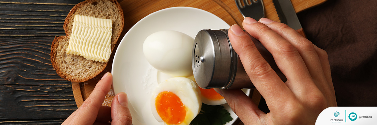 ไข่ต้มควรกินวันละกี่ฟอง