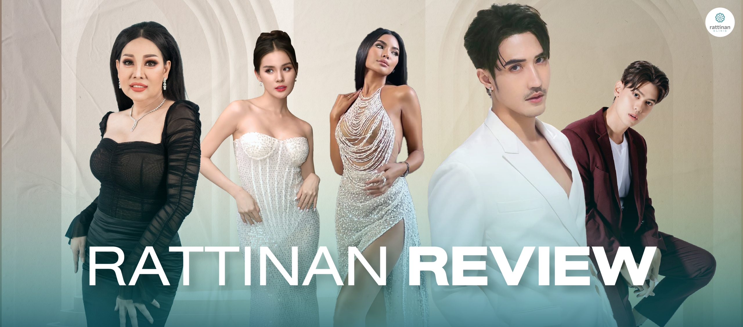 Rattinan Review