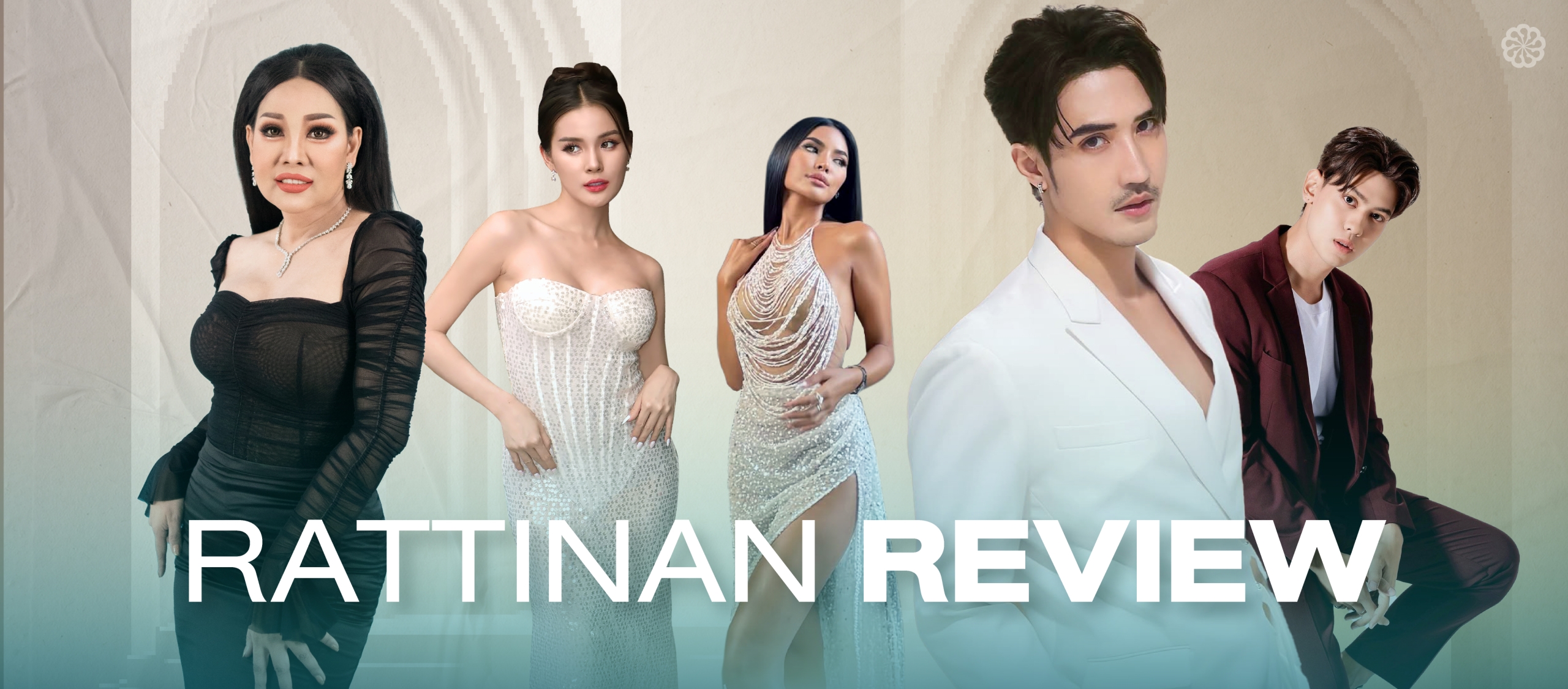 Rattinan Review