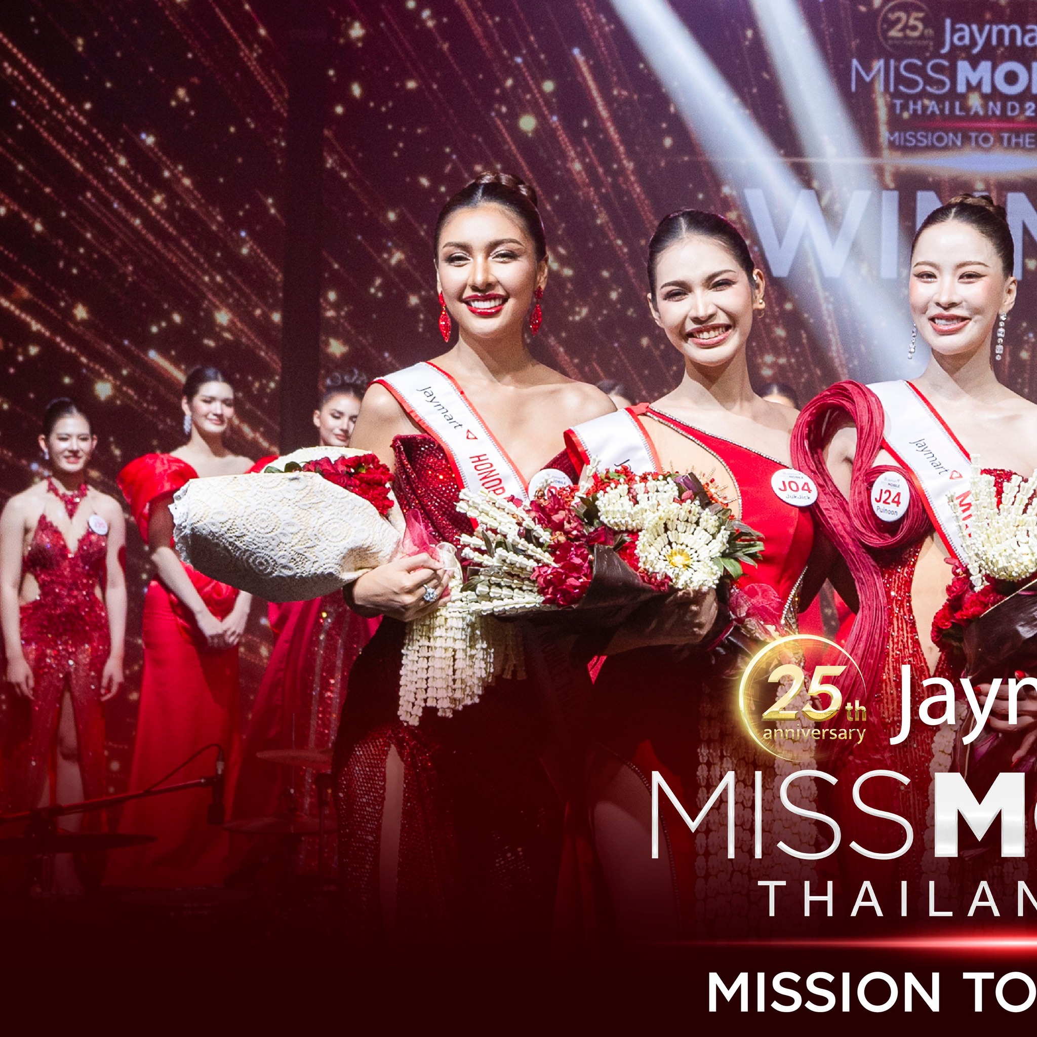 Jaymart Miss Mobile Thailand 2025 : Mission To The Star 2