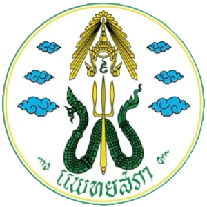 แพทยสภา