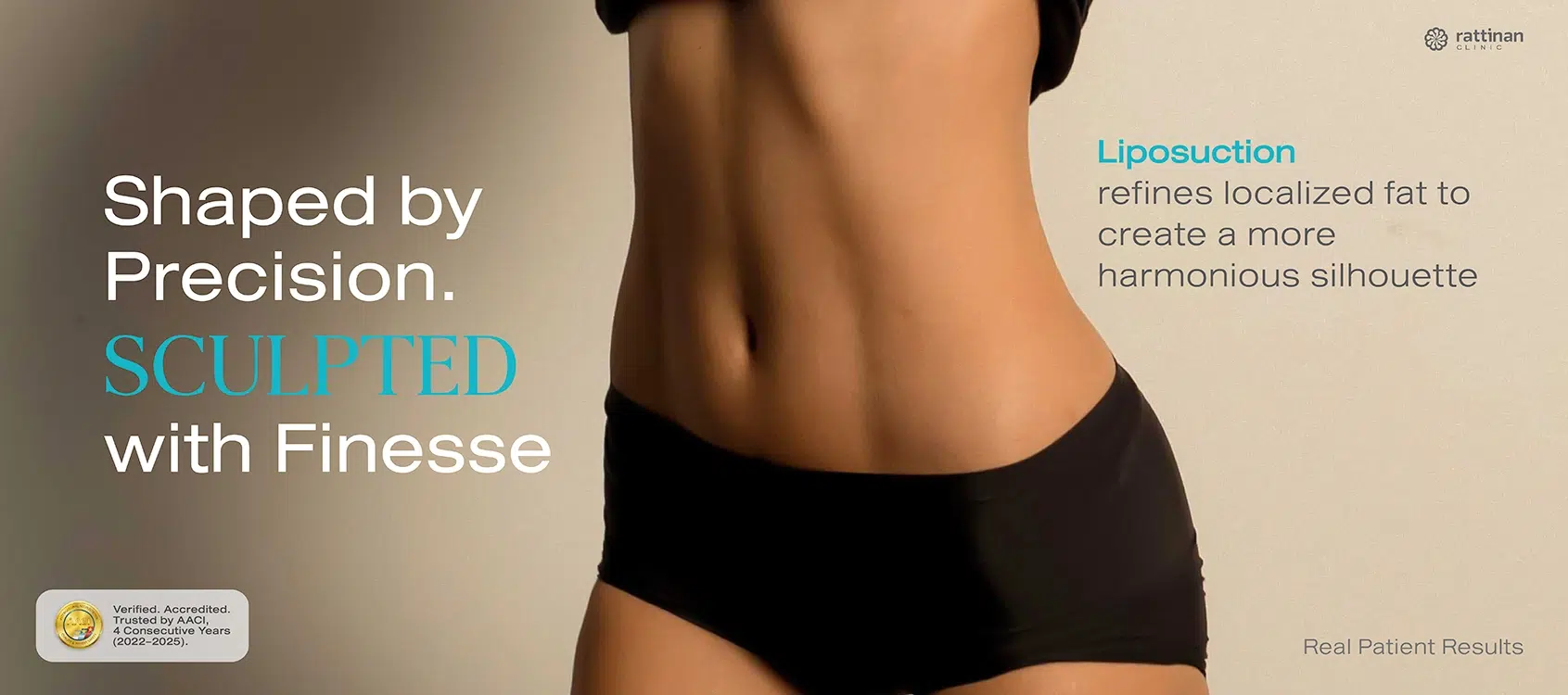ดูดไขมัน Liposuction